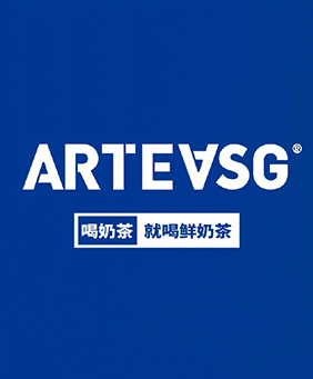 ARTEASG奶茶官网