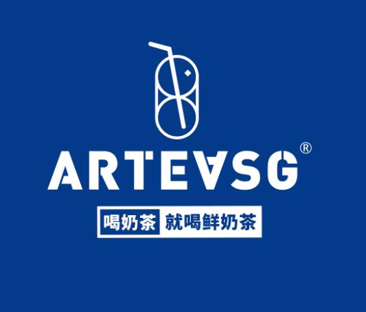 ARTEASG奶茶官网